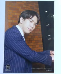 梅原裕一郎 VOICE stars vol.24 アニメイト特典 ブロマイド | K-BOOK