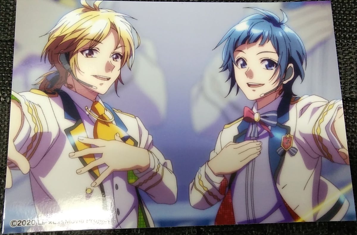 LIP×LIP ブロマイド(愛蔵&勇次郎) | K-BOOKS K-POP館 アイドル館 動