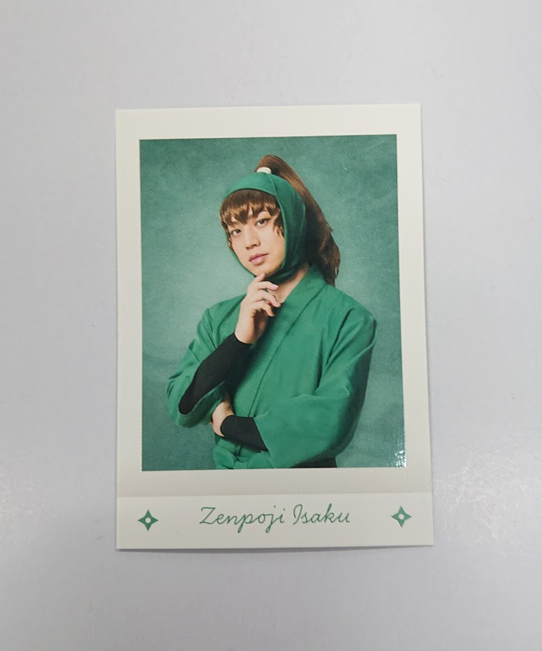 忍ミュ　学園祭ぱしゃこれ51枚組（2023） fit=scale-down,w=1200