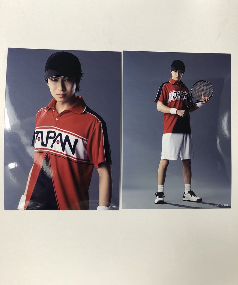 テニミュ 座席当選 真田弦一郎 新テニミュ The Second Stage 真田弦一郎 吉田共朗 ブロマイド | K-BOO