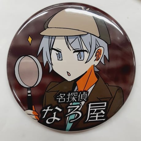 fit=cover,w=460,h=460