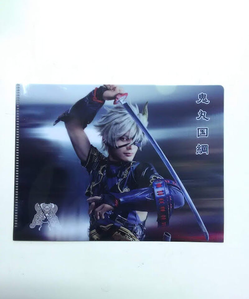 刀ステ 孫六兼元 NEWS | 舞台『刀剣乱舞』公式通販