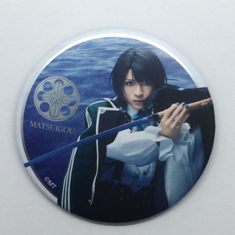 松井江 缶バッジ 20 楽天市場】刀剣乱舞 松井江の通販