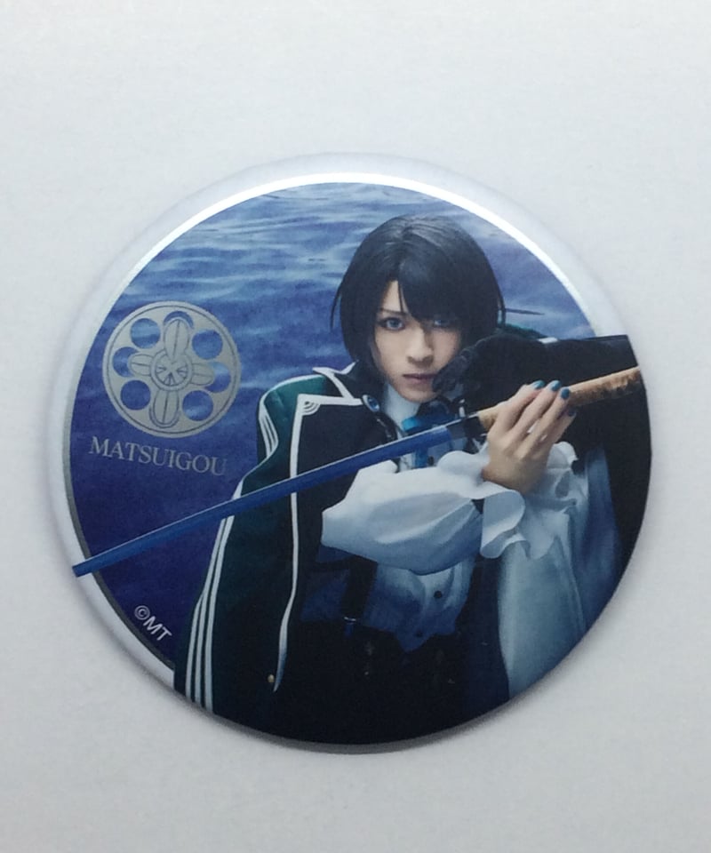 缶バッジセット 刀剣乱舞　刀ミュ 刀ミュ 松井江 缶バッジセット Amazon.co.jp: 刀ミュ 缶バッジセット 豊前