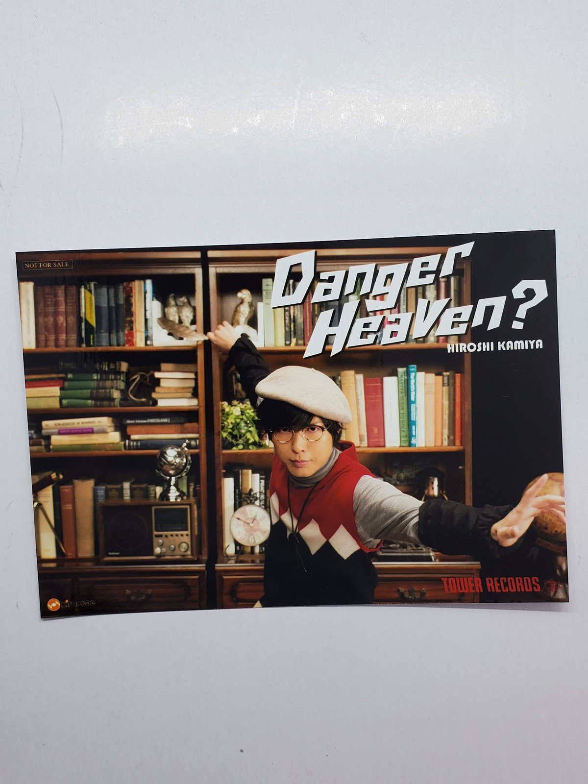 神谷浩史「Danger Heaven?」 タワーレコード特典 ブロマイド | K-BOOKS