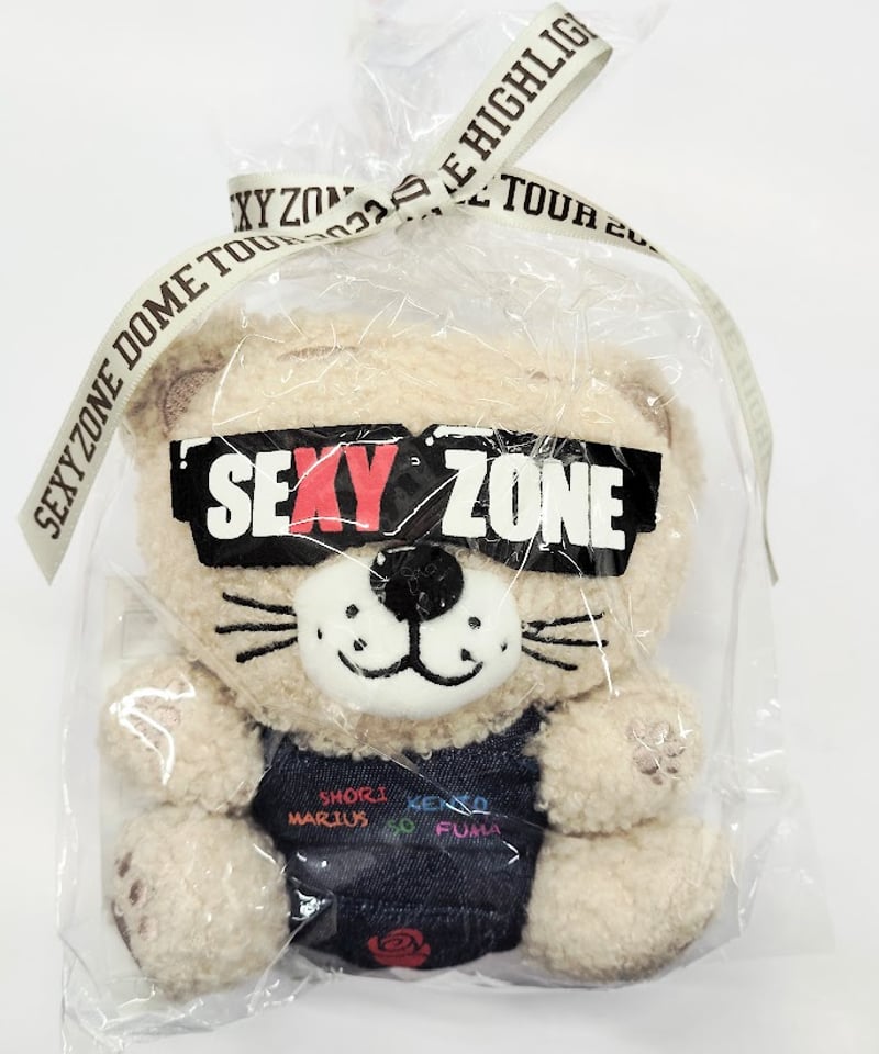 新品未開封 セクベア SexyZone ぬいぐるみ セクゾ - メルカリ