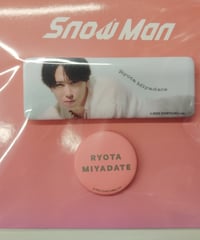 Snow Man すのチルぶら下がらないシリーズ(ヘアバンド ver.) 宮舘涼太