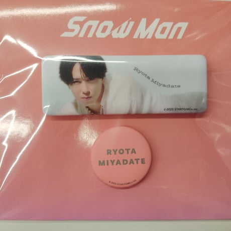 STORES 宮舘涼太の検索結果