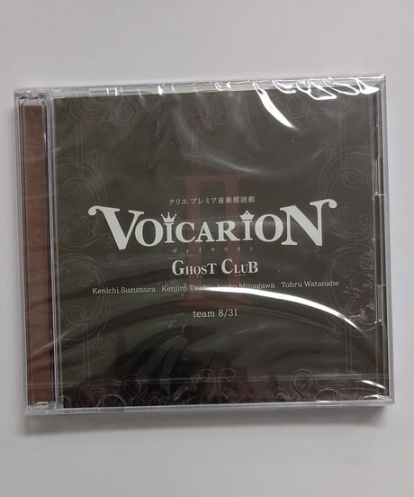 鈴村健一 アニメイト 声優アニメディア チェキ 直筆サイン 生写真 鈴村健一 アニメイト 声優アニメディア チェキ 直筆サイン 生写真 鈴村