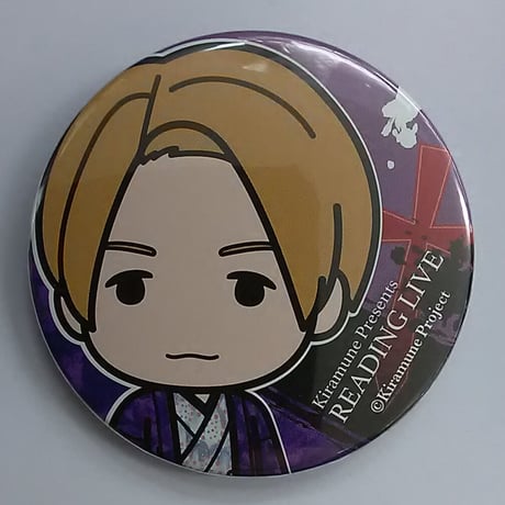 STORES 木村良平の検索結果