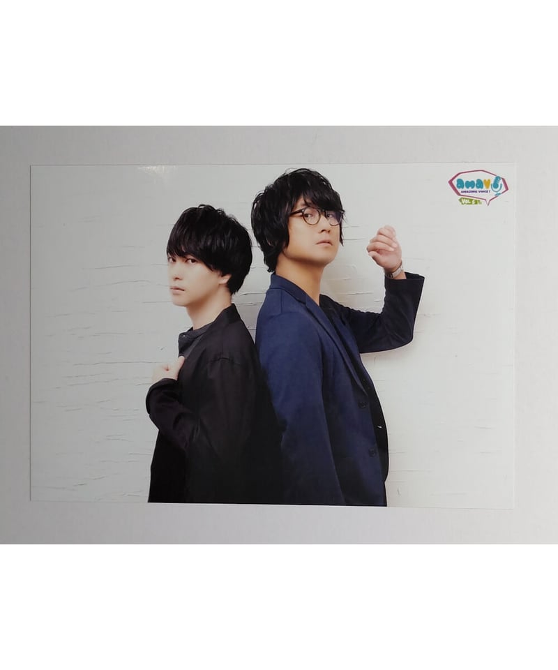 小林裕介 笠間淳 amavo vol.5 2ショットブロマイド① | K-BOOKS K-P