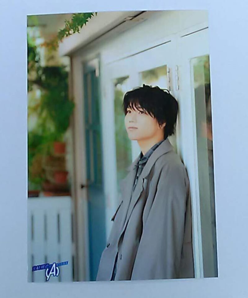 宮﨑雅也 浦尾岳大 ブロマイド