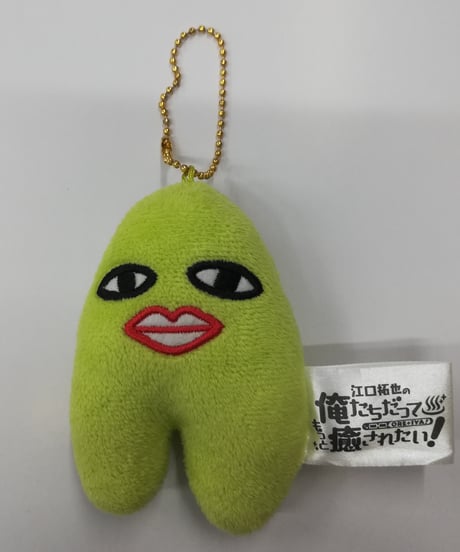 CATEGORY 大王グループ(俺癒、健僕、そま君、鳥セツ、おしバカ) | K