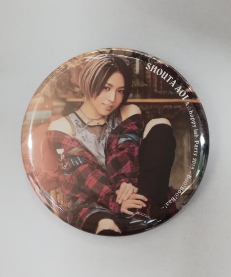 CATEGORY 蒼井翔太 | K-BOOKS K-POP館 アイドル館 動画館 CATEGORY 蒼井翔太 | K-BOOKS K-POP館 アイドル館 動画館
