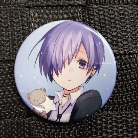 STORES ゆきむらの検索結果