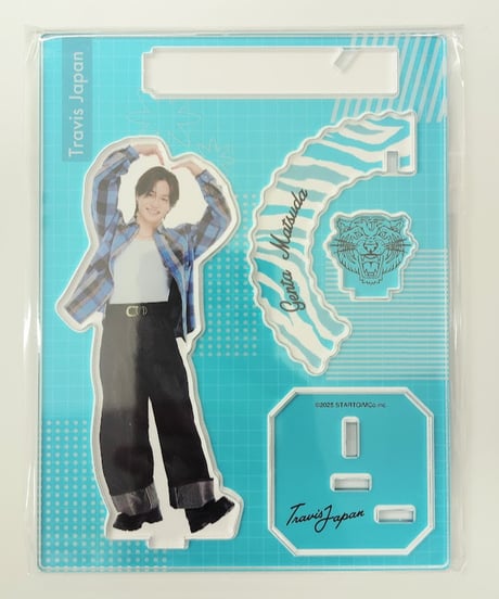 TravisJapan グッズ【ゆり】 新商品情報】TJ -Travis Japan Junction- | ショップからのお知らせ