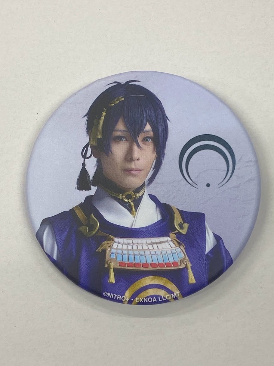 刀ミュ 陸奥一蓮 缶バッジ 戦闘 三日月宗近 黒羽麻璃央 | K-BOOKS K