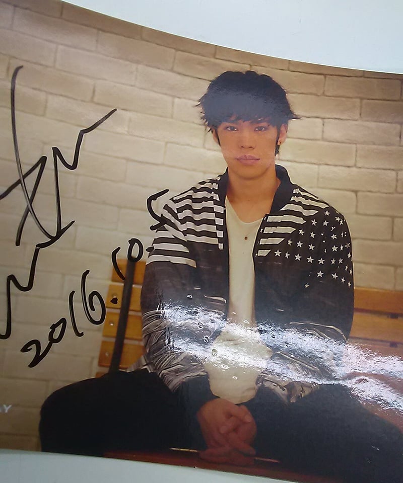 イタミ有り】小野賢章 バースデーイベントブロマイド 直筆サイン入り