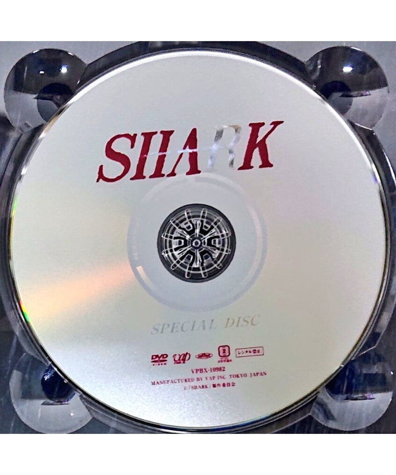 SHARK DVD-BOX 豪華版〈初回限定生産・5枚組〉-