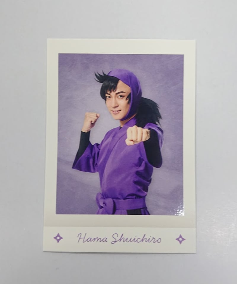 忍ミュ ミュージカル忍たま乱太郎 第13弾 忍術学園 学園祭 2023 ぱしゃ