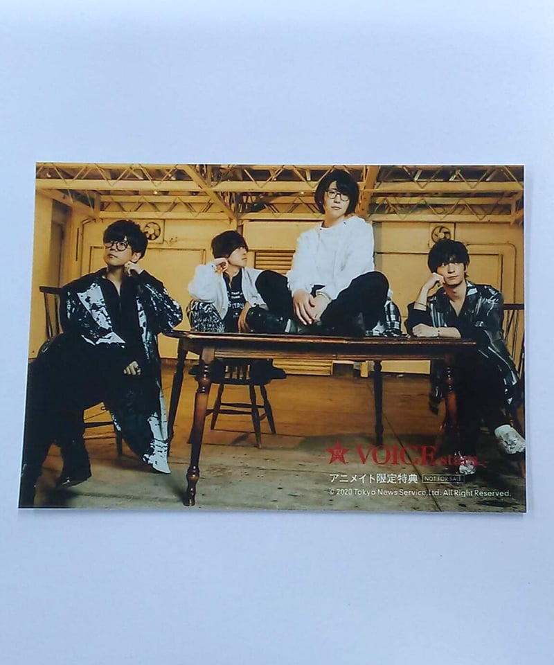 梅原裕一郎 中島ヨシキ VOICEstars vol.14 アニメイト特典ブロマイド③