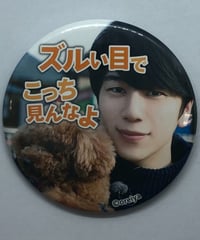 笠間淳 王様ジャングル 直筆サイン ブロマイド | K-BOOKS K-POP館