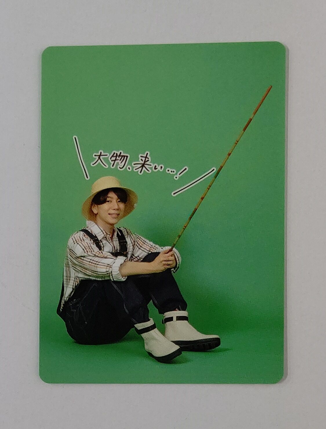 西山宏太朗 「西山宏太朗のたろ森」 公式グッズ購入特典 トレカ⑤ | K