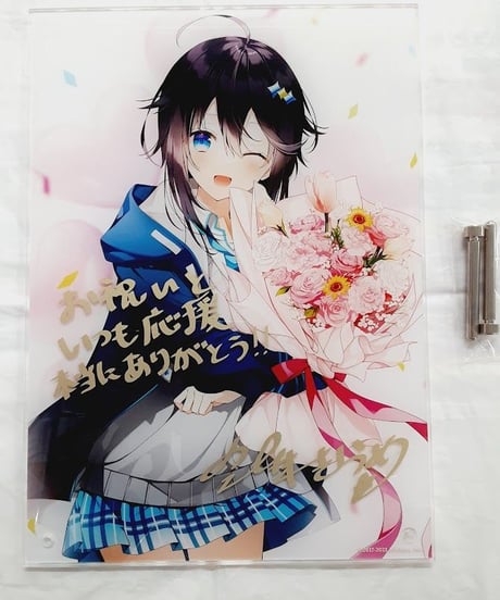 周央サンゴ 誕生日グッズ2021 長い アクリルパネル 周央サンゴ 誕生日グッズ2021 長い アクリルパネル