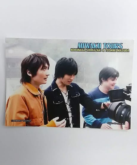 CATEGORY 島﨑信長 | K-BOOKS K-POP館 アイドル館 動画館 キャスト館