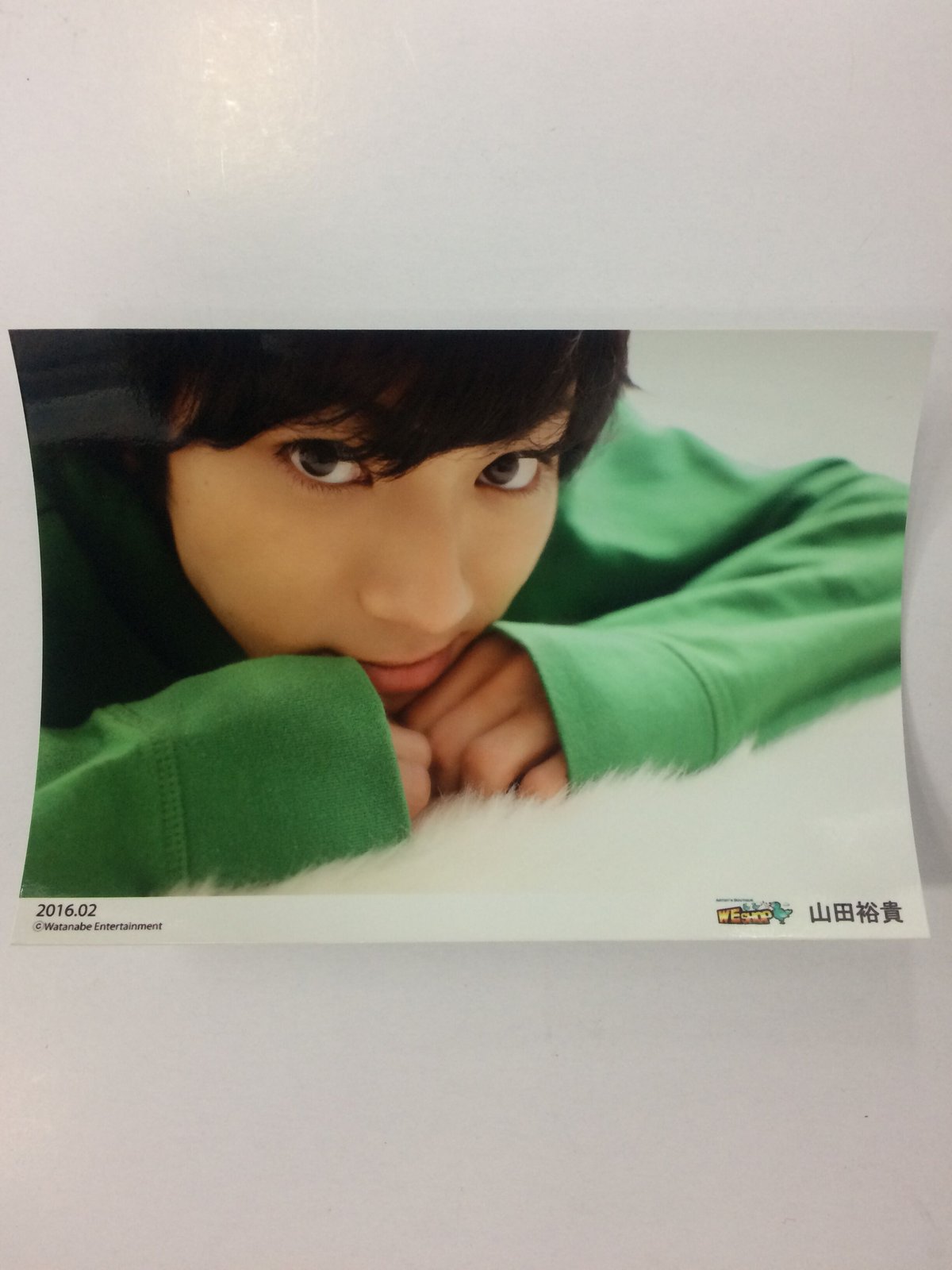 山田裕貴 2016.02 ブロマイド⑤ | K-BOOKS K-POP館 アイドル館 動画館