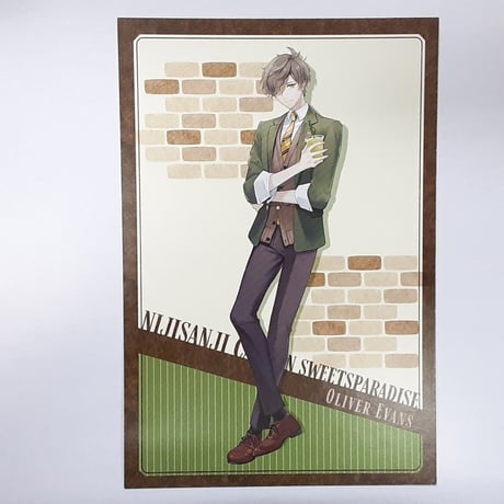 オリバー・エバンス | STORES