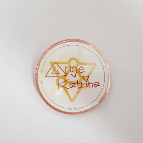 アンジュ・カトリーナ にじさんじ 誕生日 2023 缶バッジ メタルチャーム 新品未開封] アンジュ・カトリーナ 誕生日グッズ 2023 フル