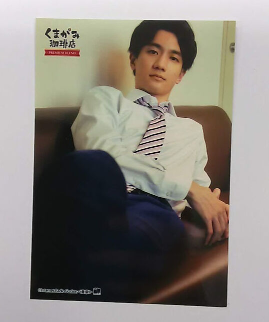 くまがみ珈琲店　直筆サイン入りブロマイド【野上翔•熊谷健太郎】 くまがみ珈琲店 直筆サイン入りブロマイド【野上翔•熊谷健太郎