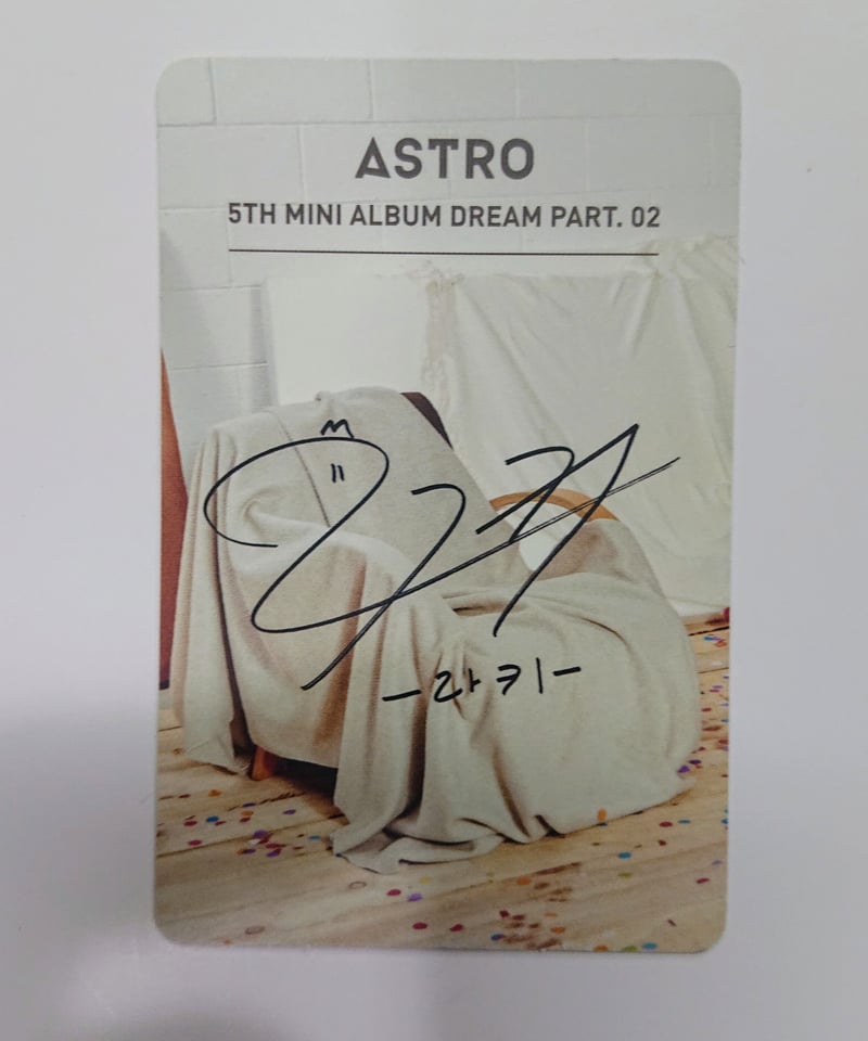 ASTRO 5th mini album DREAM PART.02 リパケ トレカ◇ラキ◇