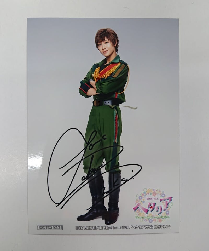 ミュージカル ヘタリア～The world is wonderful～〈2枚組〉 Amazon.co.jp: ミュージカル「ヘタリア~The world is wonderful