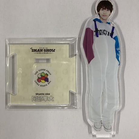 つばさレコーズ | STORES