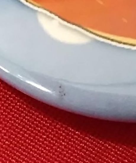 【経年劣化あり】すとろべりーぷりんす　ころん　缶バッジ