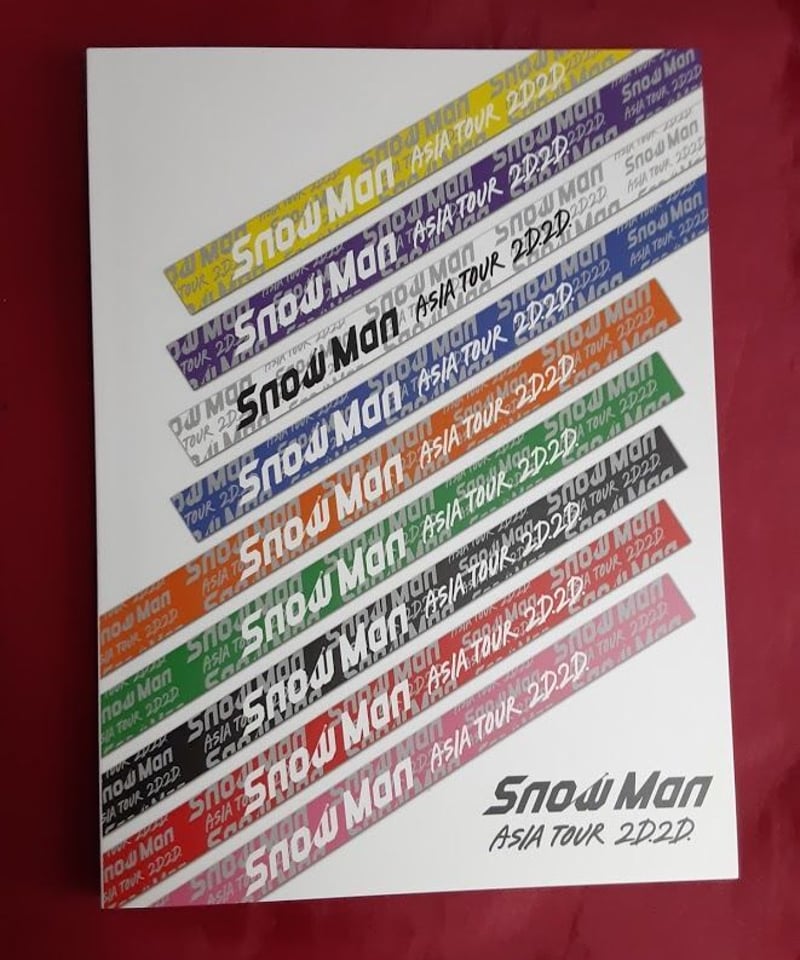 SnowMan ASIA TOUR 2D.2D. 初回盤 DVD   K BOOKS