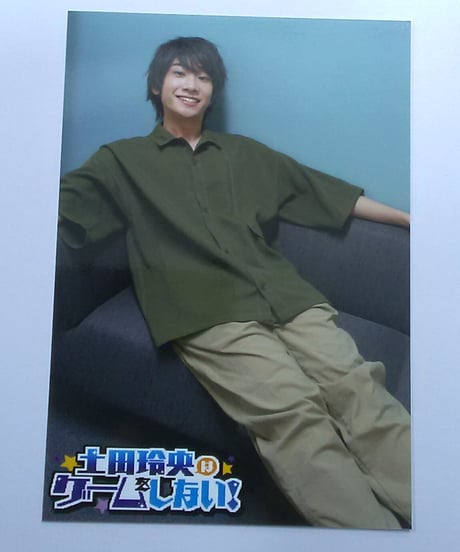 CATEGORY 土田玲央 | K-BOOKS K-POP館 アイドル館 動画館 キャスト館