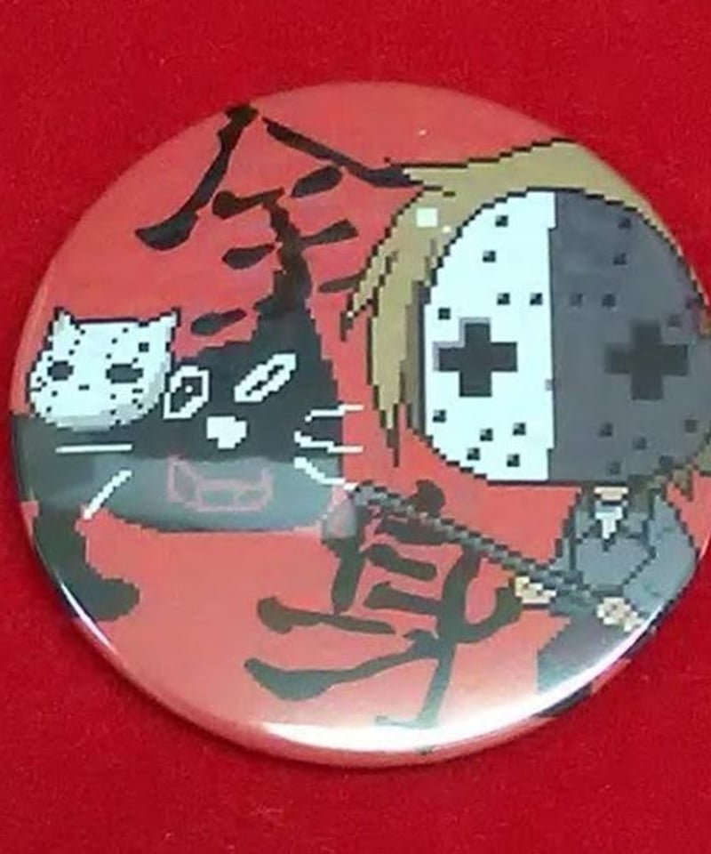 LEVEL.3 全身 缶バッジ | K-BOOKS K-POP館 アイドル館 動画館 キャス