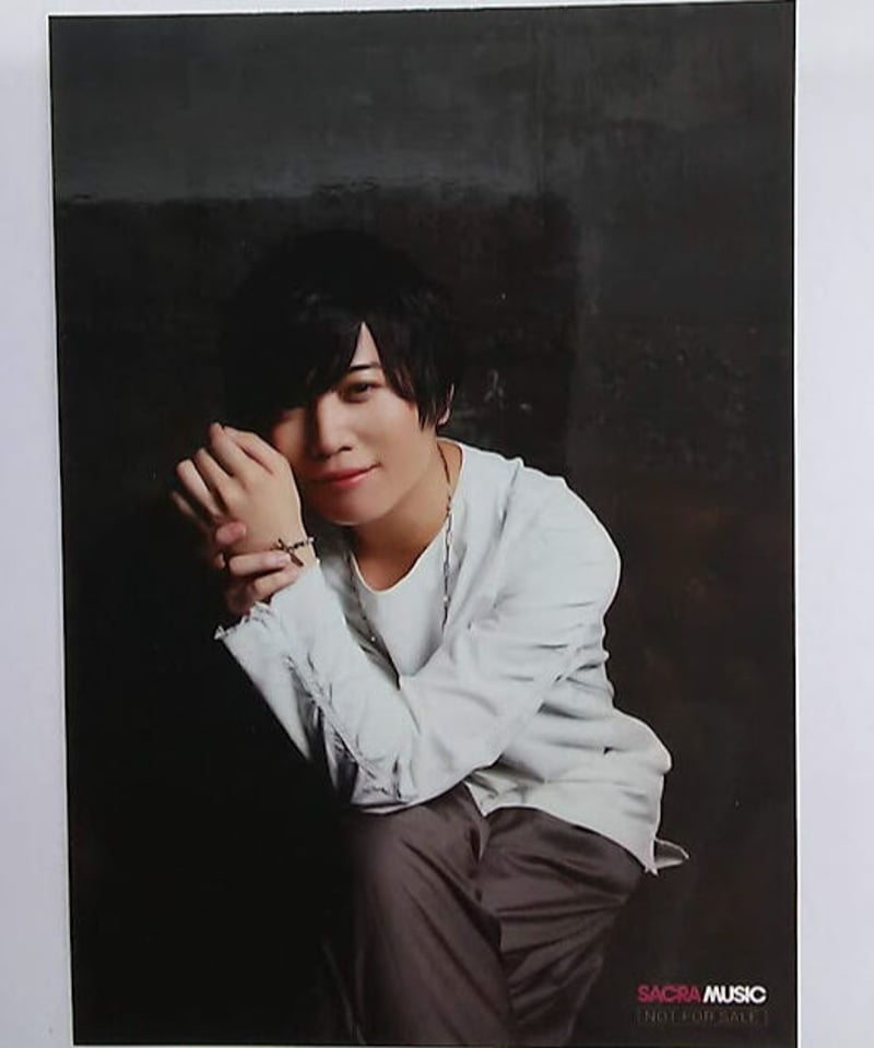 斉藤壮馬 CD「デート」とらのあな 特典ブロマイド | K-BOOKS K-POP館