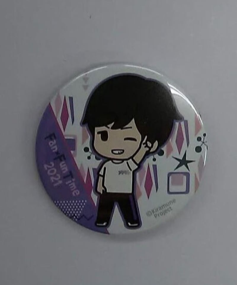 神谷浩史 Kiramune Presents Fan×Fun Time 2021 缶バッジ |