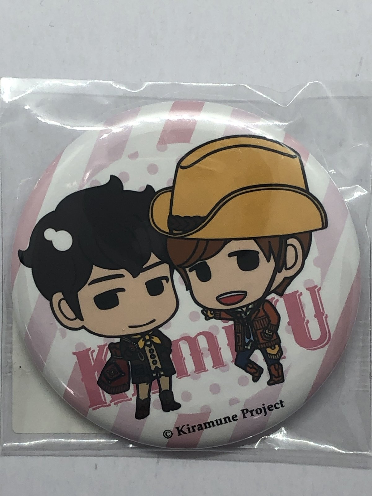 神谷浩史 入野自由「Kiramune Presents KAmiYU in Wonderlan
