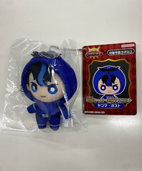 キングオージャー ギラ ぬいぐるみ 戦隊ヒーロー変身マスコット 王様