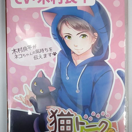 STORES 木村良平の検索結果