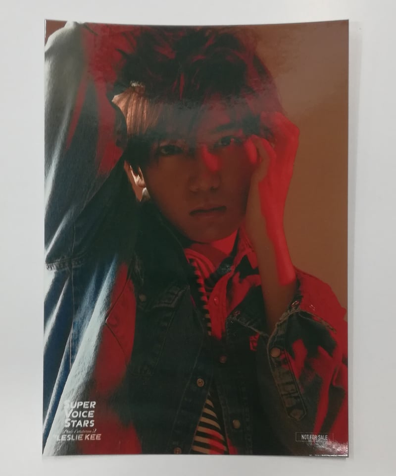 千葉翔也 SUPER VOICE STARS PHOTO EXHIBITION2 by LES