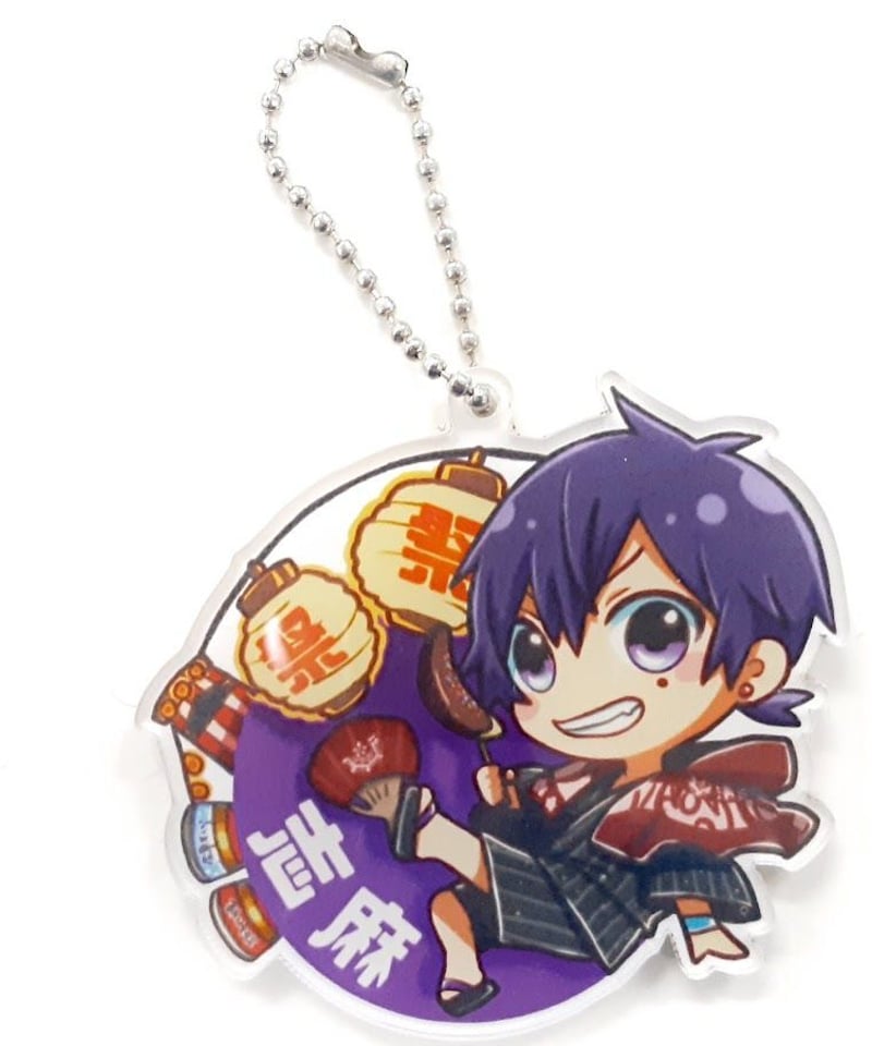 志麻 アクリルキーホルダー