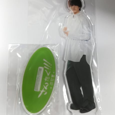 STORES 江口拓也の検索結果