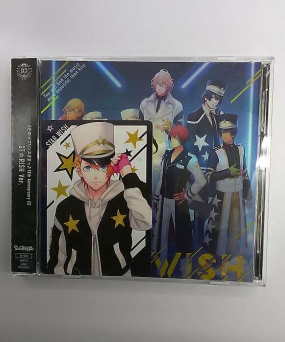 うたプリ　10th CD DVD付　ST☆RISH Ver トキヤ　直筆サイン