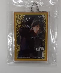 長谷川慎 小田島陸 背景あり クリアチャーム special 貴族誕生 -PRINCE OF LEGEND-」小田島陸(長谷川慎) キーホルダー